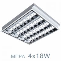 Люминесцентный светильник ЛВО 4x18W МПРА