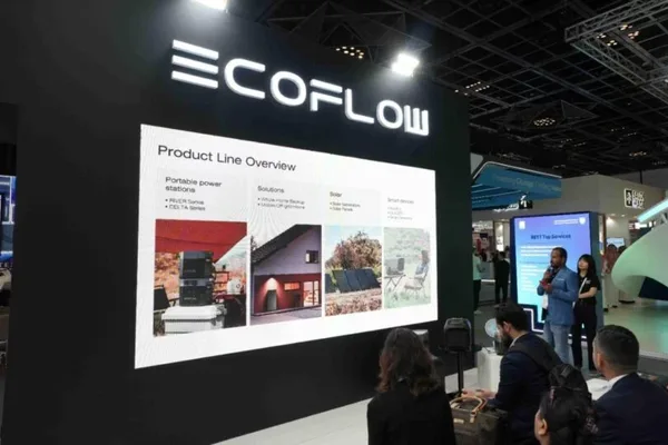 Read more about the article EcoFlow представила революционные решения в области солнечной энергетики для Ближнего Востока на выставке GITEX Global